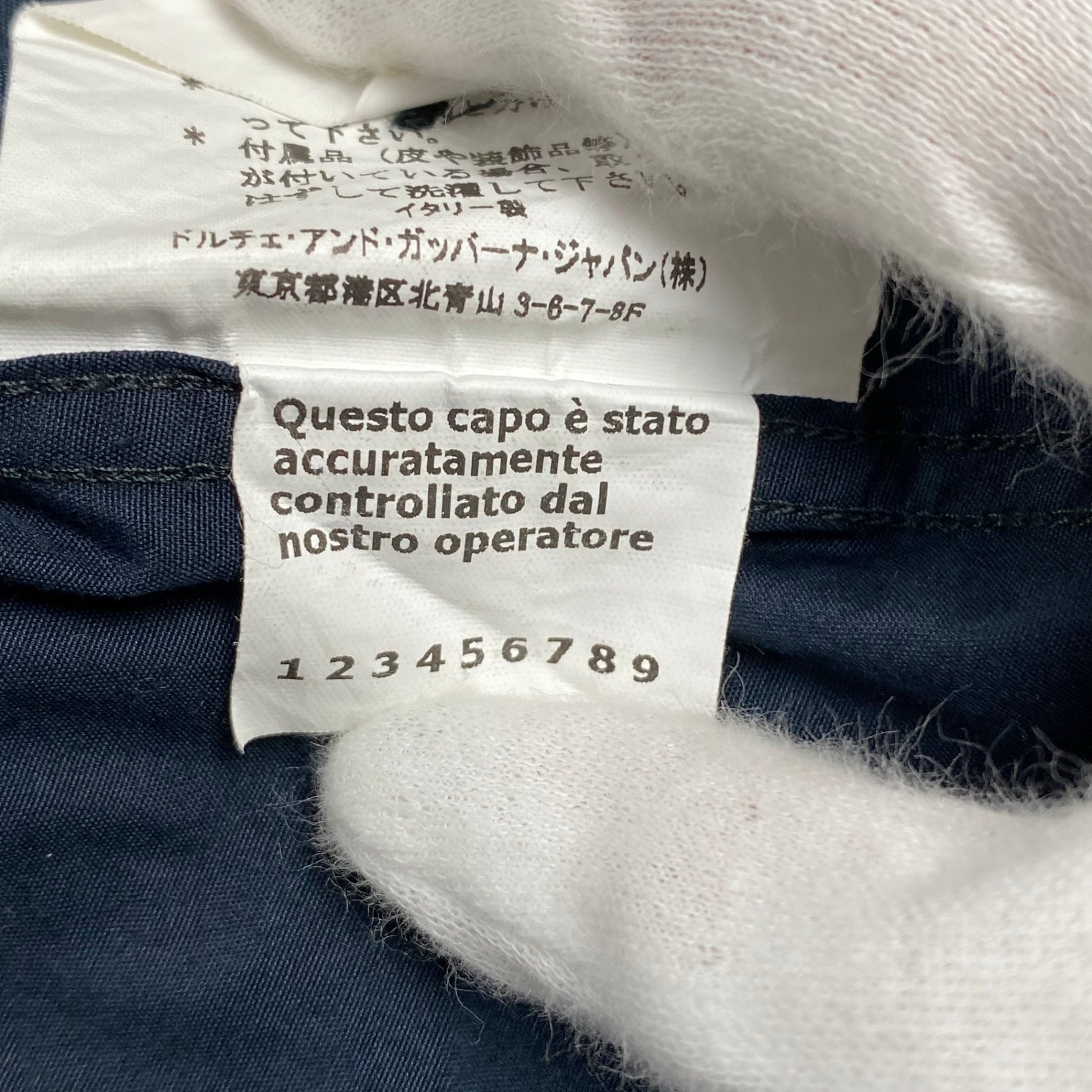 DOLCE＆GABBANA ドルチェ＆ガッバーナ / ブラックシャツ ドット柄 DGプレート MADE IN ITALY SIZE：38(M程度)