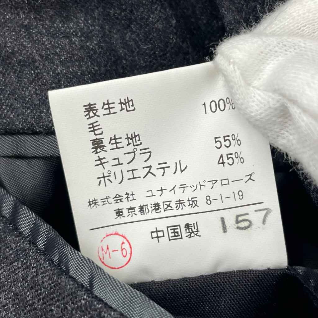 green label relaxing グリーンレーベル リラクシング / CANONICOフラノ2ピース セットアップ グレー 参考定価：45,000+tax SIZE:S程度