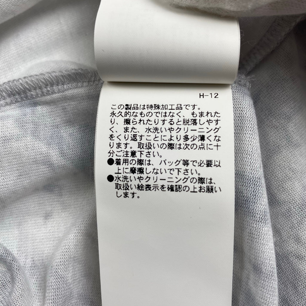 MAISON SPECIAL メゾンスペシャル / Abstract Prime-Over Crew Neck T-Shirt Tシャツ SIZE：2(L程度)