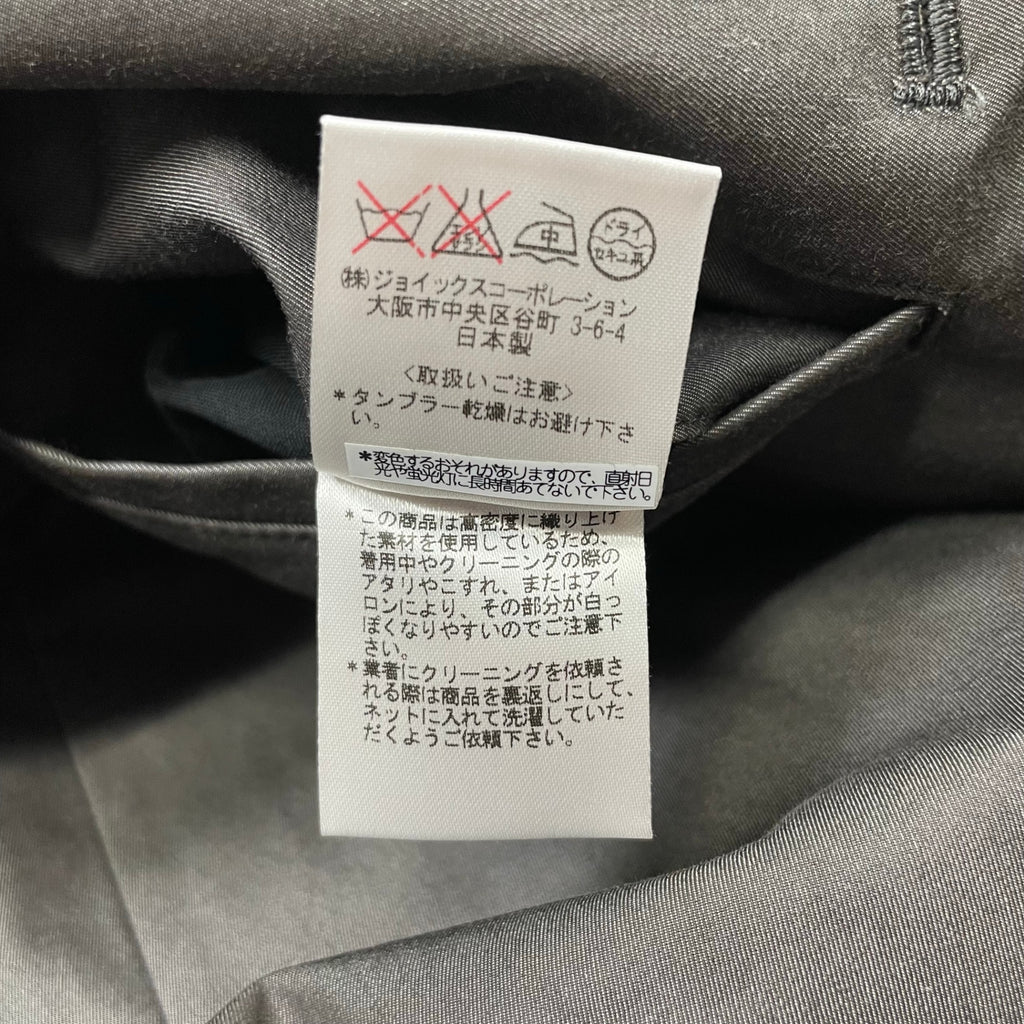 PS Paul smith ピーエス ポールスミス / ライナー付ステンカラーコート グレー 参考定価：50,000程度 SIZE:XL