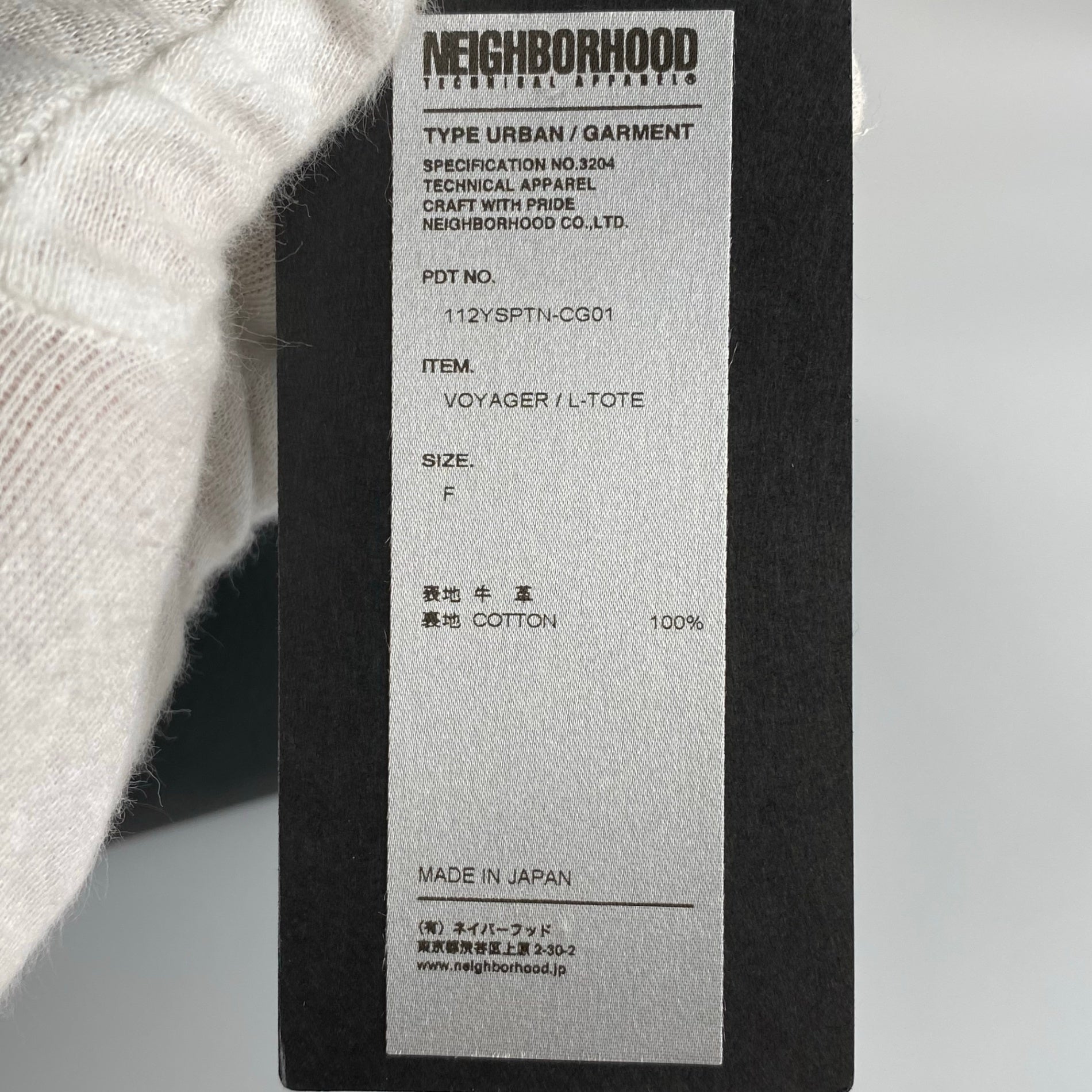 【未使用級】 NEIGHBORHOOD × PORTER / VOYAGER/L-TOTE ボヤージャー レザーバッグ バーキン型