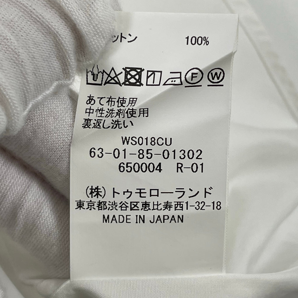 TOMORROWLAND / ブリティッシュポプリン セミワイドカラーシャツ 参考定価：18,000程度 SIZE：M