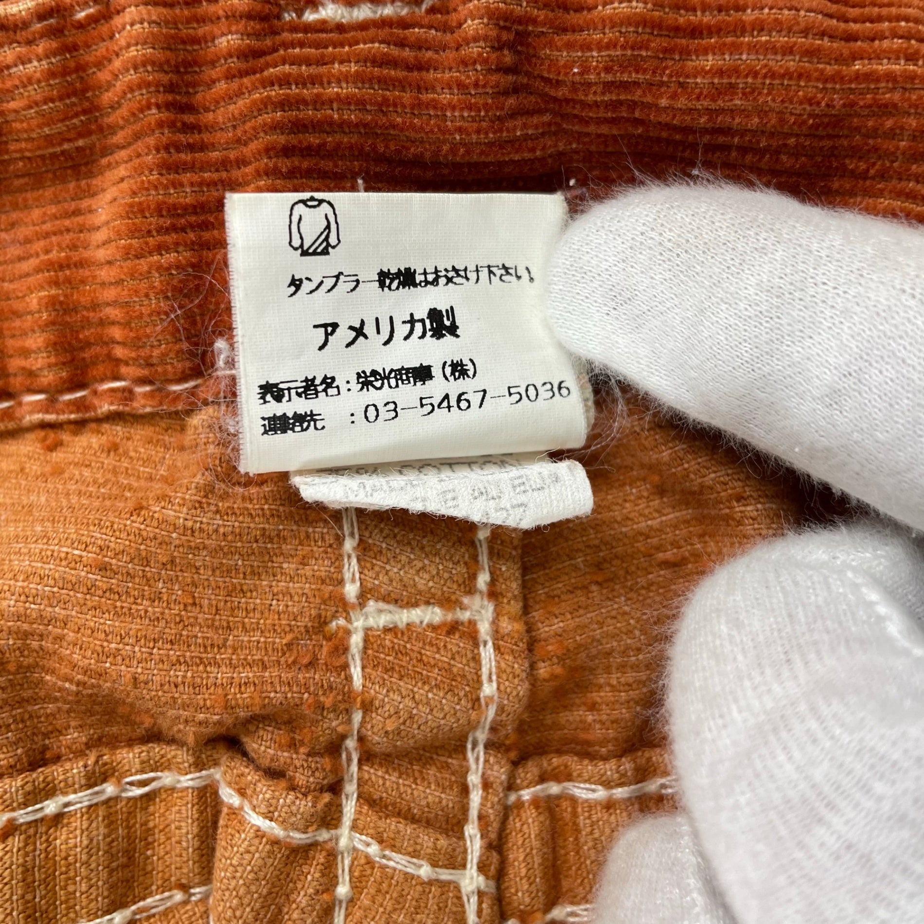 TRUE RELIGION トゥルーレリジョン / JOEY BIG T コーデュロイフレア ブラウン SIZE：W26