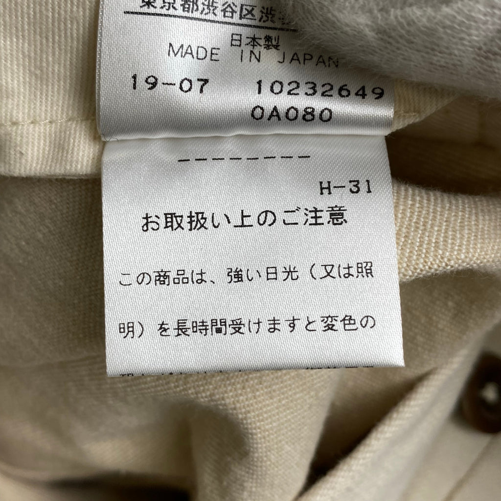 MHL エムエイチエル / NATURAL DENIM WIDE HEM TROUSER デニム 美品 参考定価：30,000程度 SIZE：2