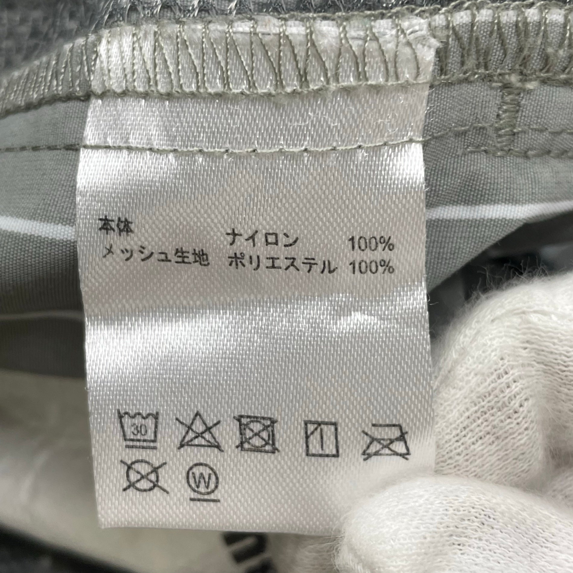 BURLAP OUTFITTER バーラップアウトフィッター / TRACK PANT PRINTED イージーパンツ SUPPLEX 参考定価：13,000+tax SIZE:M