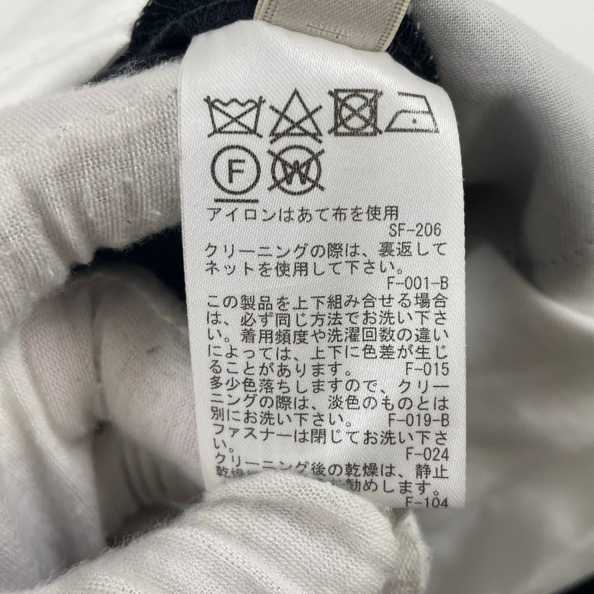 ROPE / カルゼワンタックストレートパンツ【セットアップ対応】 参考定価：24,000+tax SIZE:38