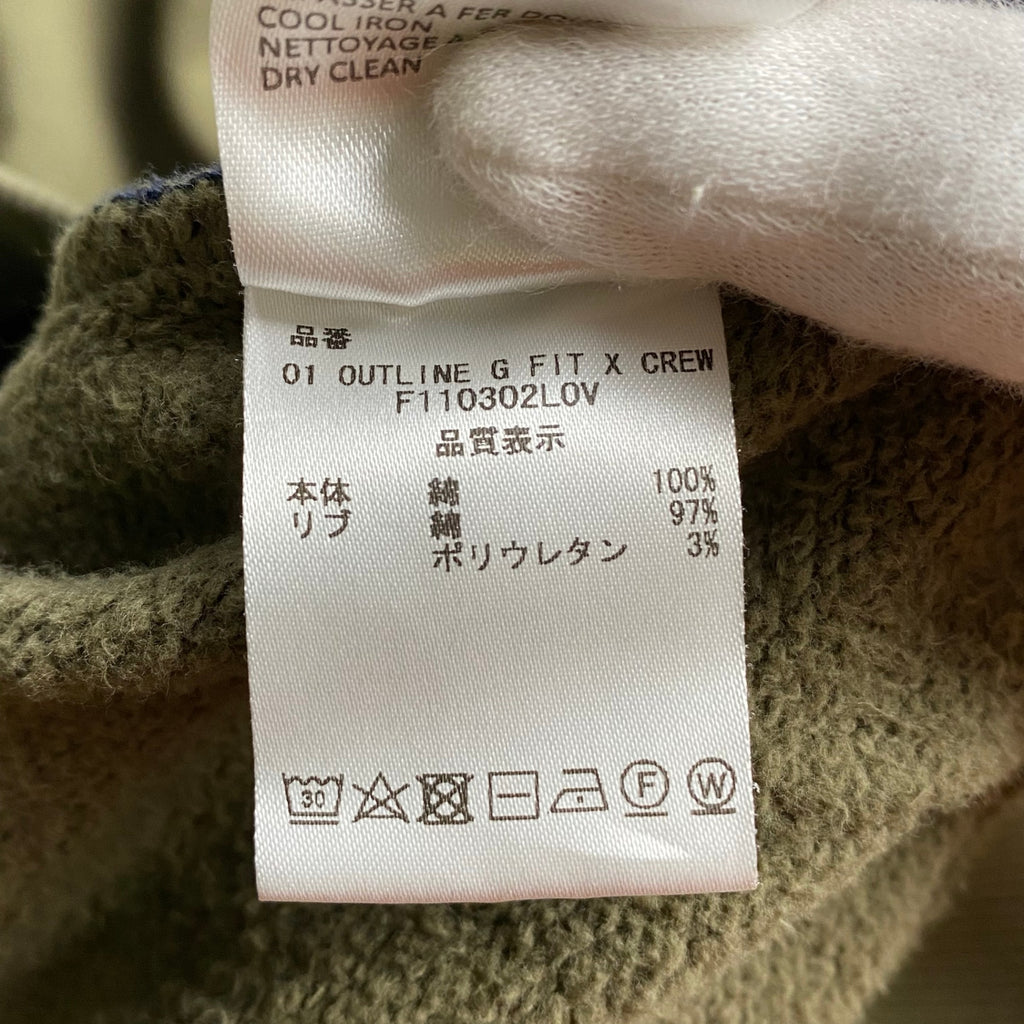 FUTUR フューチャー / 01 OUTLINE GFIT CN/スウェット 参考定価：26,000+tax SIZE：M
