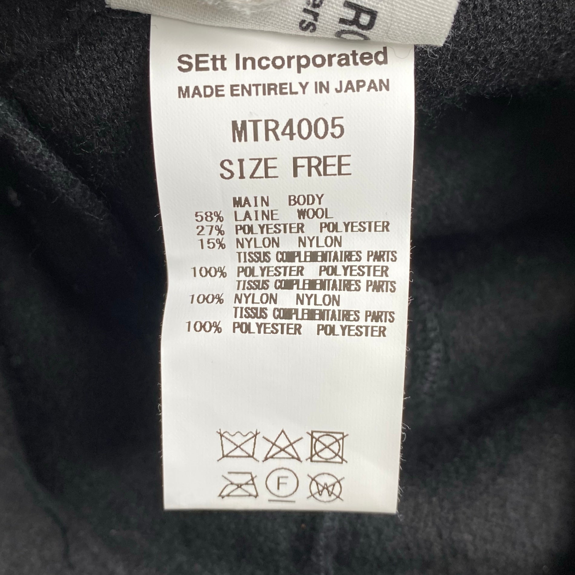 MOUNTAIN RESEARCH マウンテンリサーチ / Boa Cap ボアキャップMTR4005 ブラック 参考定価：12,000+tax SIZE：FREE