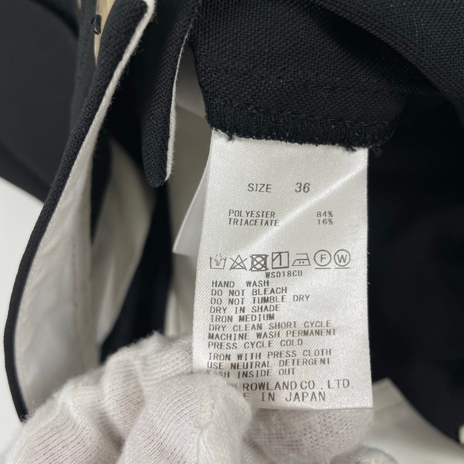 Ballsey ボールジー / ドライキャンブリック ペグトップパンツ 参考定価：17,000+tax SIZE:36