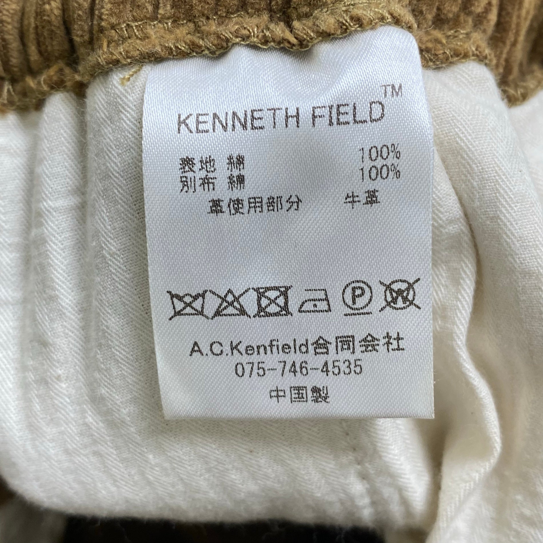 KENNETH FIELD ケネス フィールド / Triple Stitch Manufactur TR 8wales corduroy タグ付 参考定価：33,000+tax SIZE:M