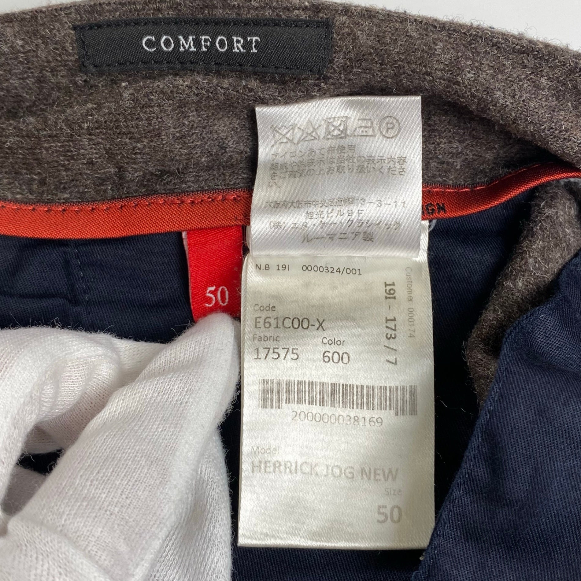 【美品】 GTA ジーティーアー / HERRICK JOG NEW 1タック スラックス イージーパンツ トラベル 参考定価：37,000+tax SIZE:50