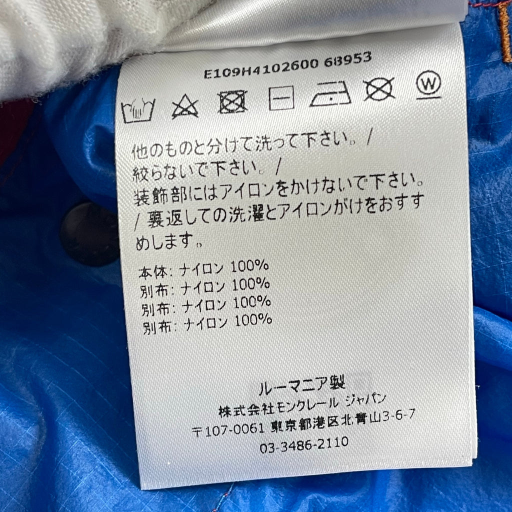 MONCLER × CRAIG GREEN / コラボ STUNT GIUBBOTTO ナイロンジャケット SIZE:1
