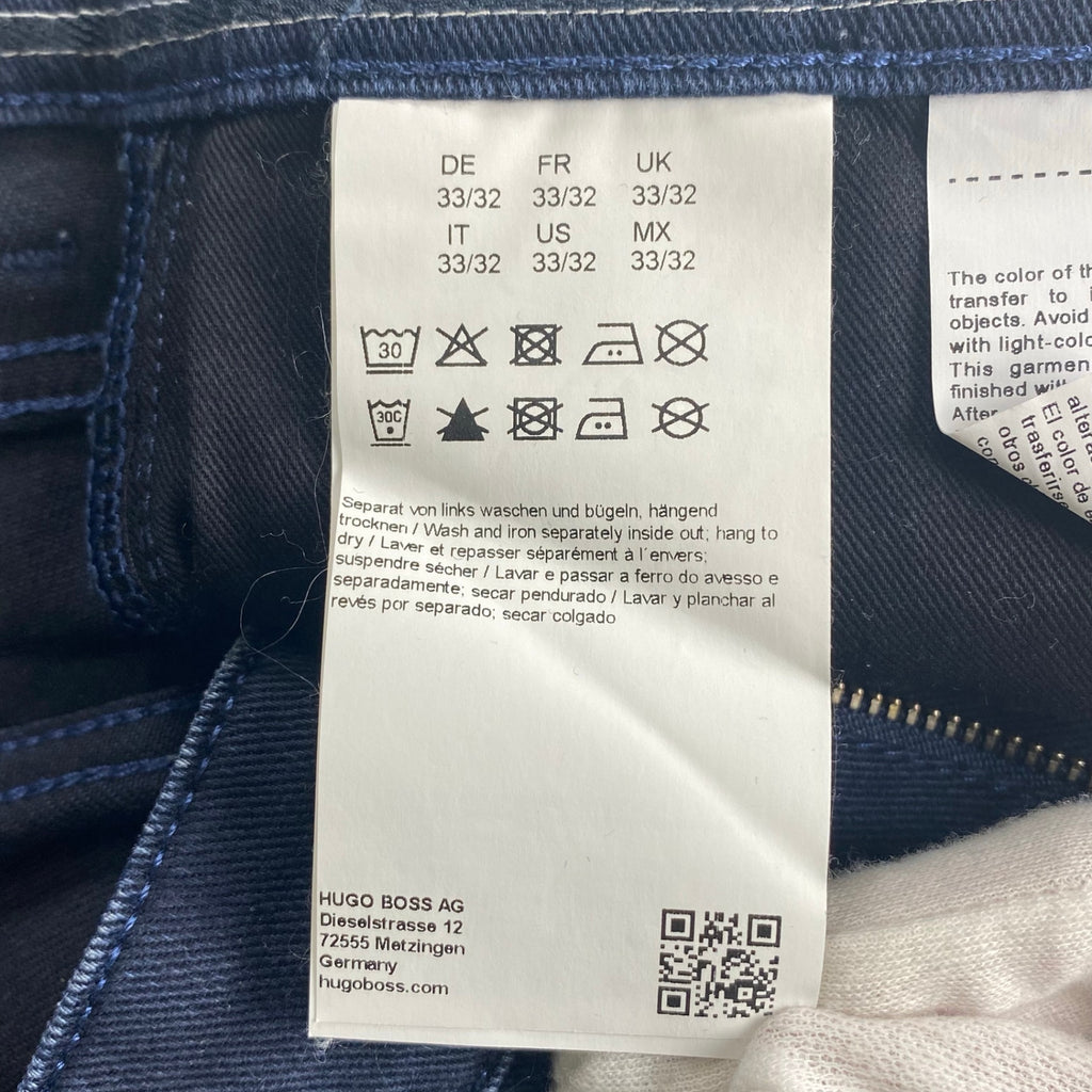 BOSS HUGO BOSS ボス ヒューゴボス / テーパード ストレッチ デニムパンツ デニムの名門Candiani社製 SIZE：W33 L32