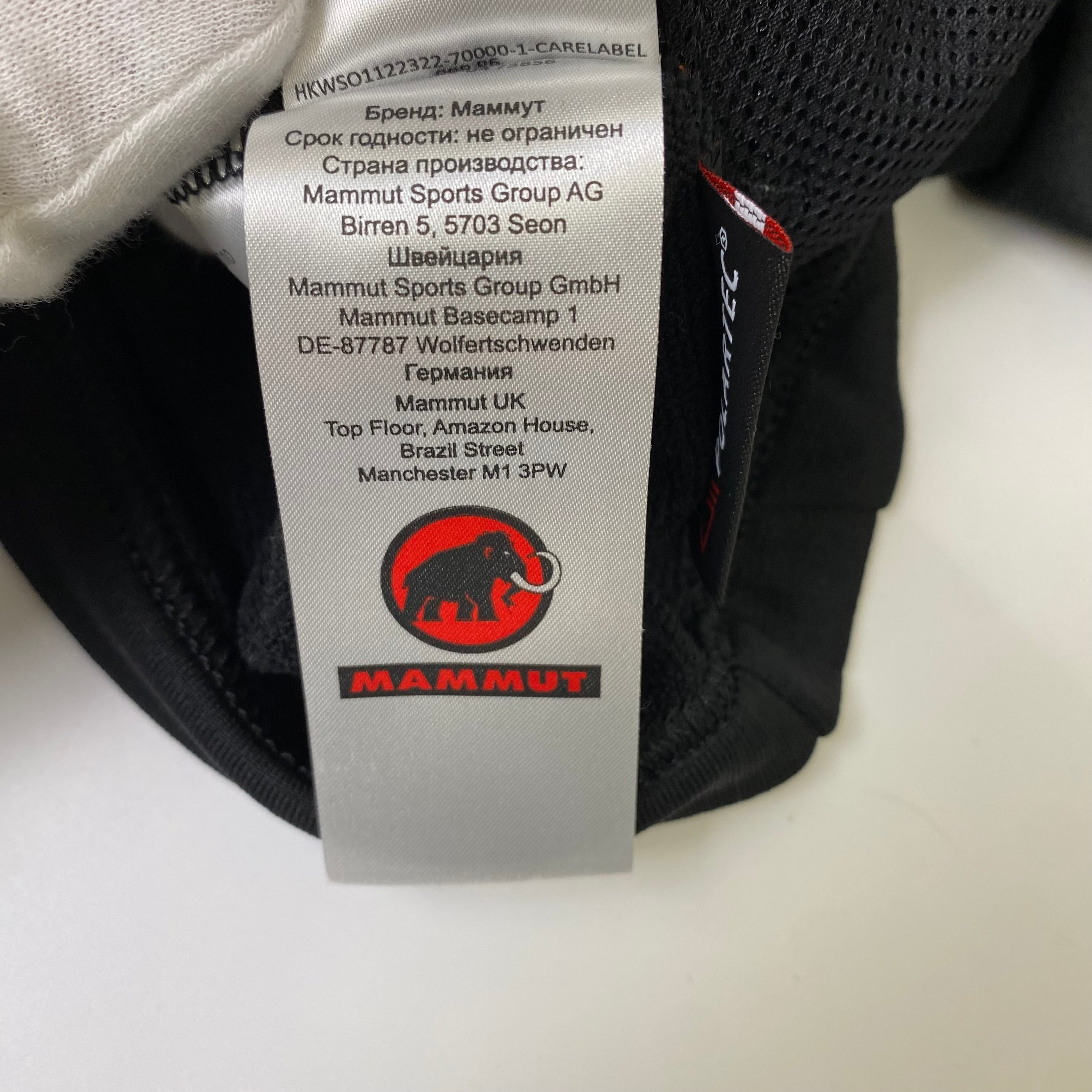 MAMMUT マムート Aconcagua Light ML Jacket アコンカグアライト SIZE：L