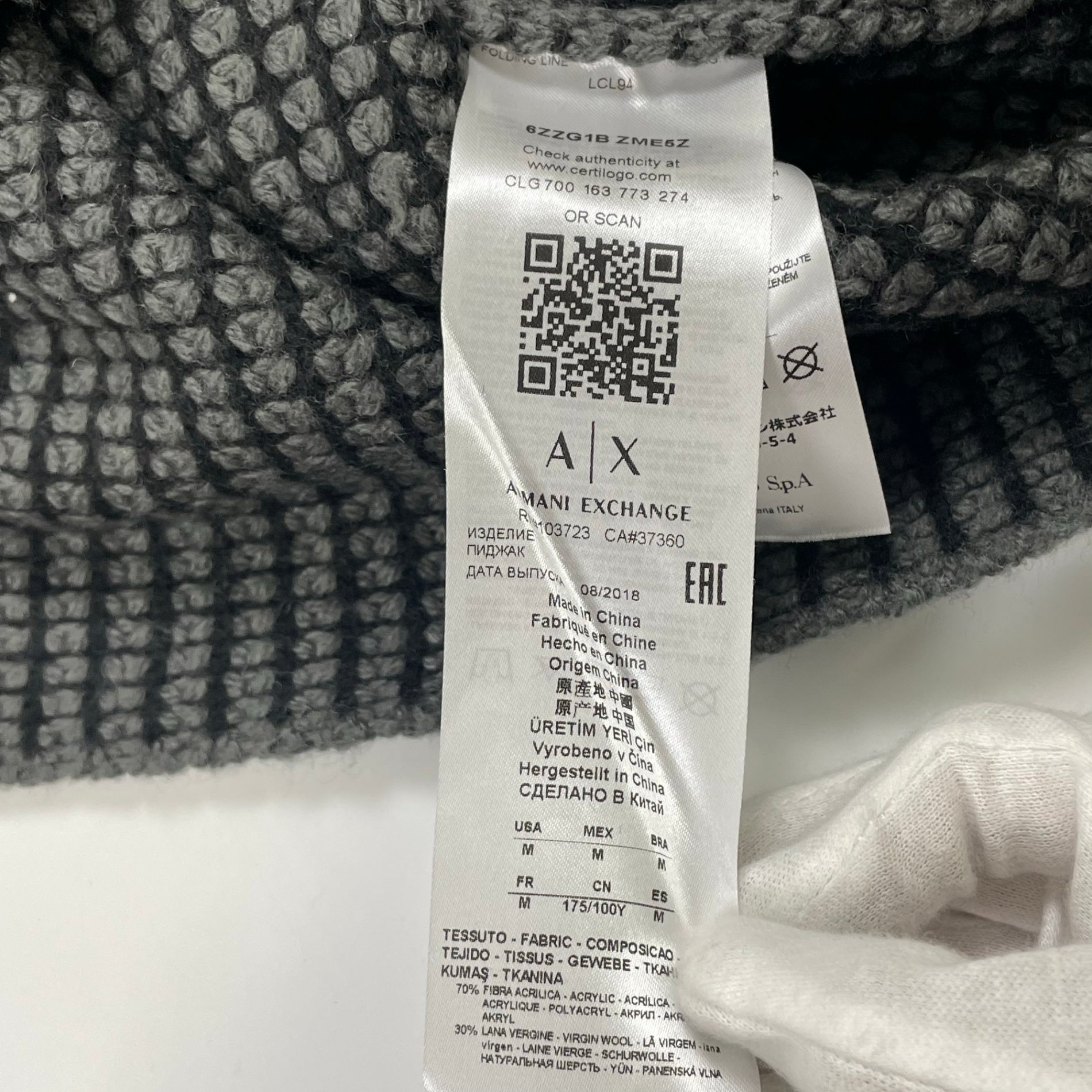 ARMANI EXCHANGE  アルマーニ エクスチェンジ / ワッフルニットショールカラーカーディガン  参考定価：35,000程度 SIZE:M