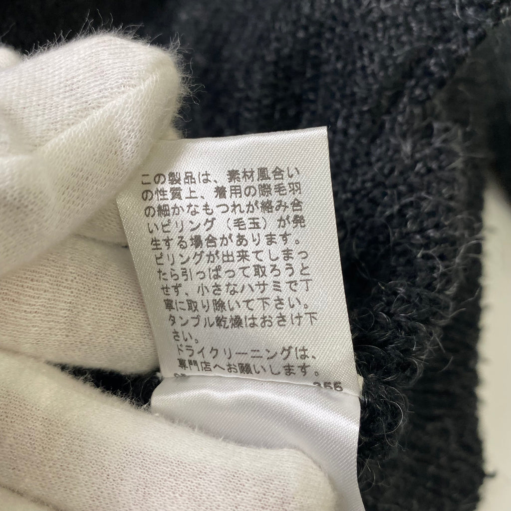 COMME CA DU MODE MEN コムサデモードメン  モヘヤ混ニットパーカー ラムレザー・ラムファー Y2K