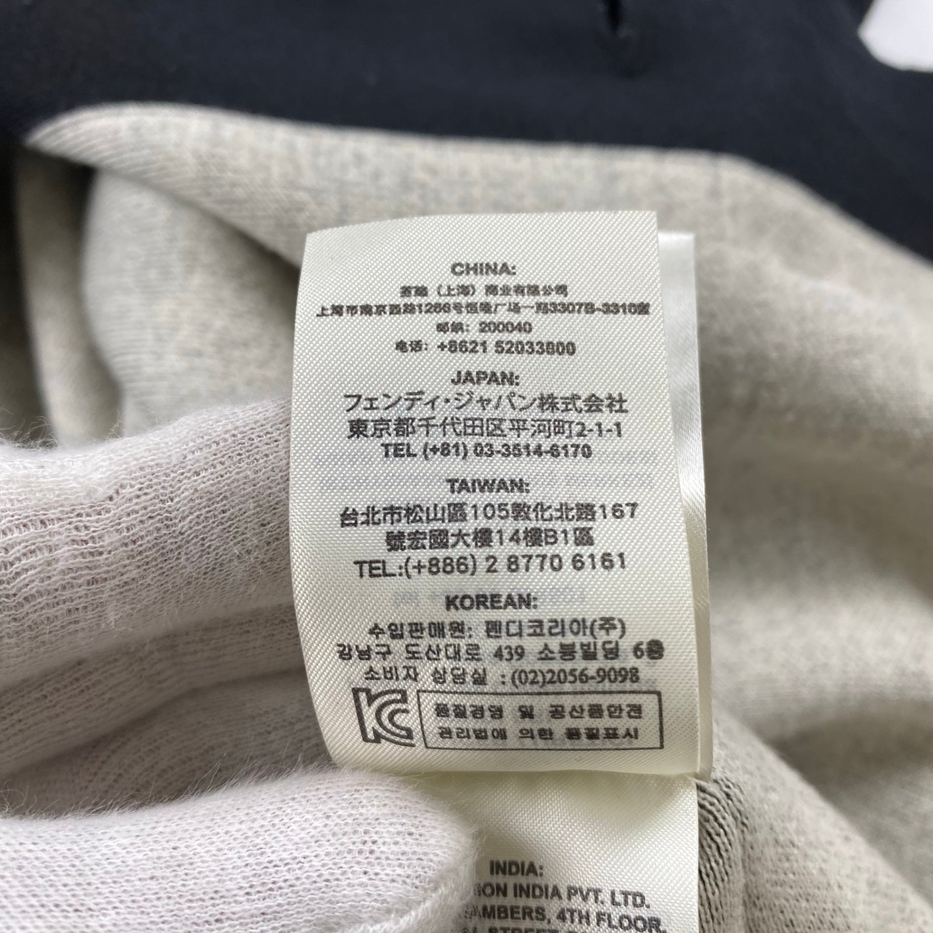 FENDI フェンディ / ニット バイカラー ジャガード ジャケット MADE IN ITALY SIZE:48（L程度）