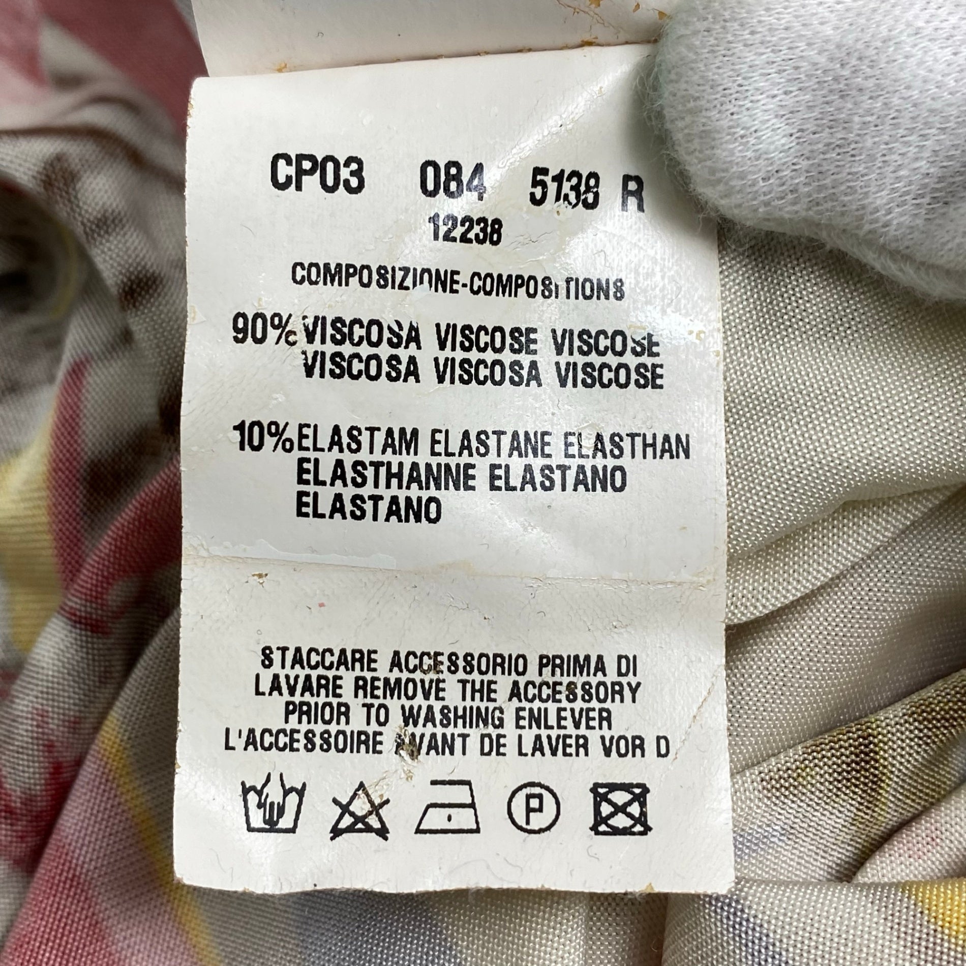 CLASS roberto cavalli クラス ロベルトカヴァリ / ボタニカルデザインカットソー ゼブラモチーフ金具 SIZE：42