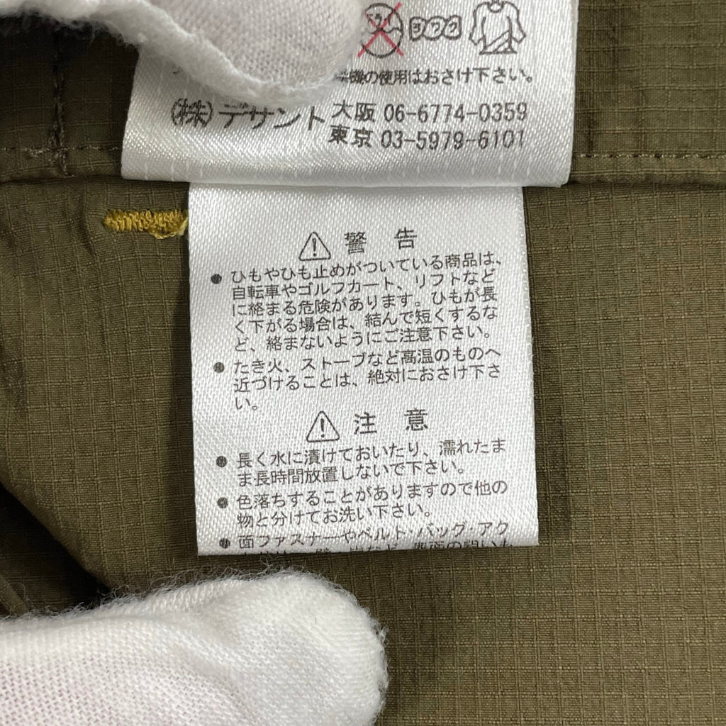 Marmot / Women's Kimu Half Pant SIZE:S