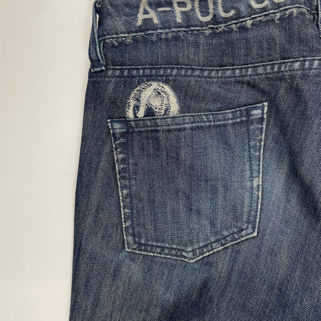 ISSEY MIYAKE A-POC INSIDE イッセイミヤケ / GALAXYジャガードデニムパンツ SIZE：2