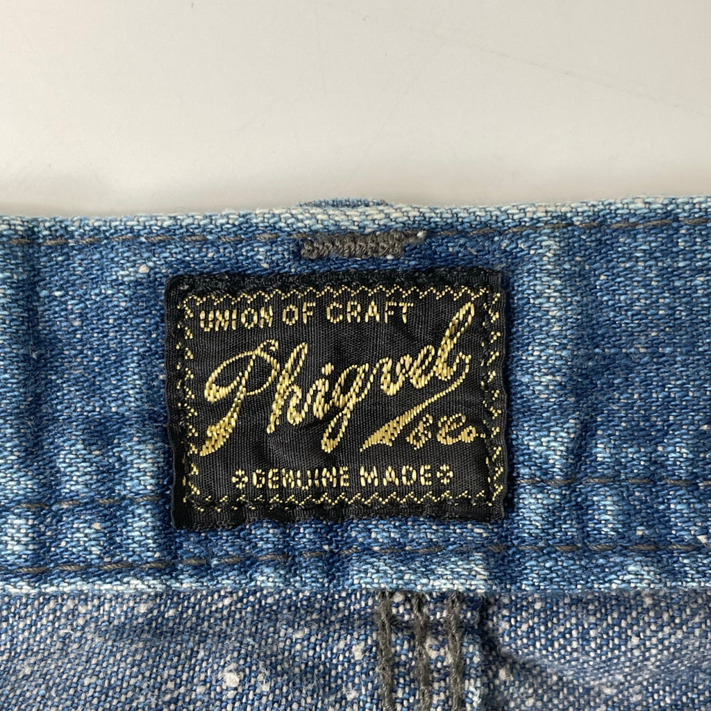 Phigvel / ペインターデニムパンツ 参考定価：35,000程度 SIZE:W92cm