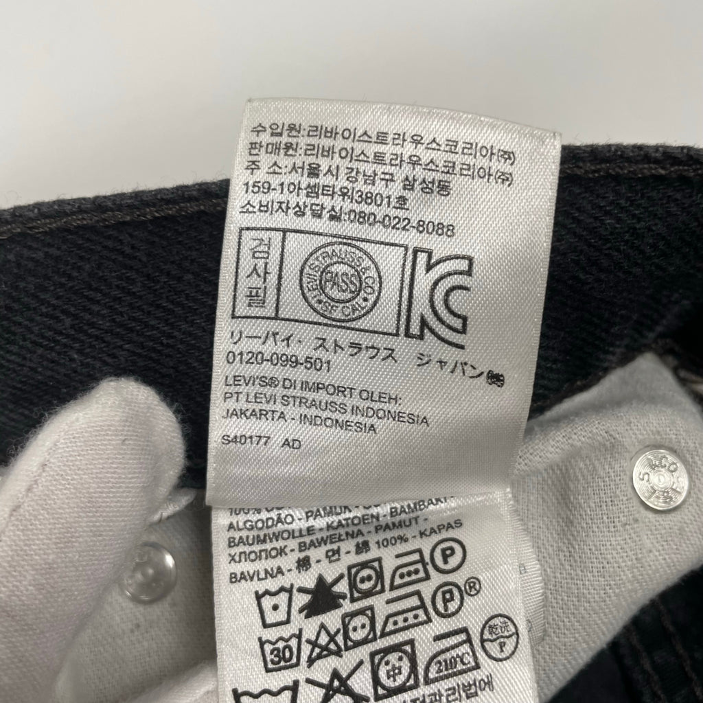 Levi's / 550ブラックビッグデニム SIZE:W42 L32