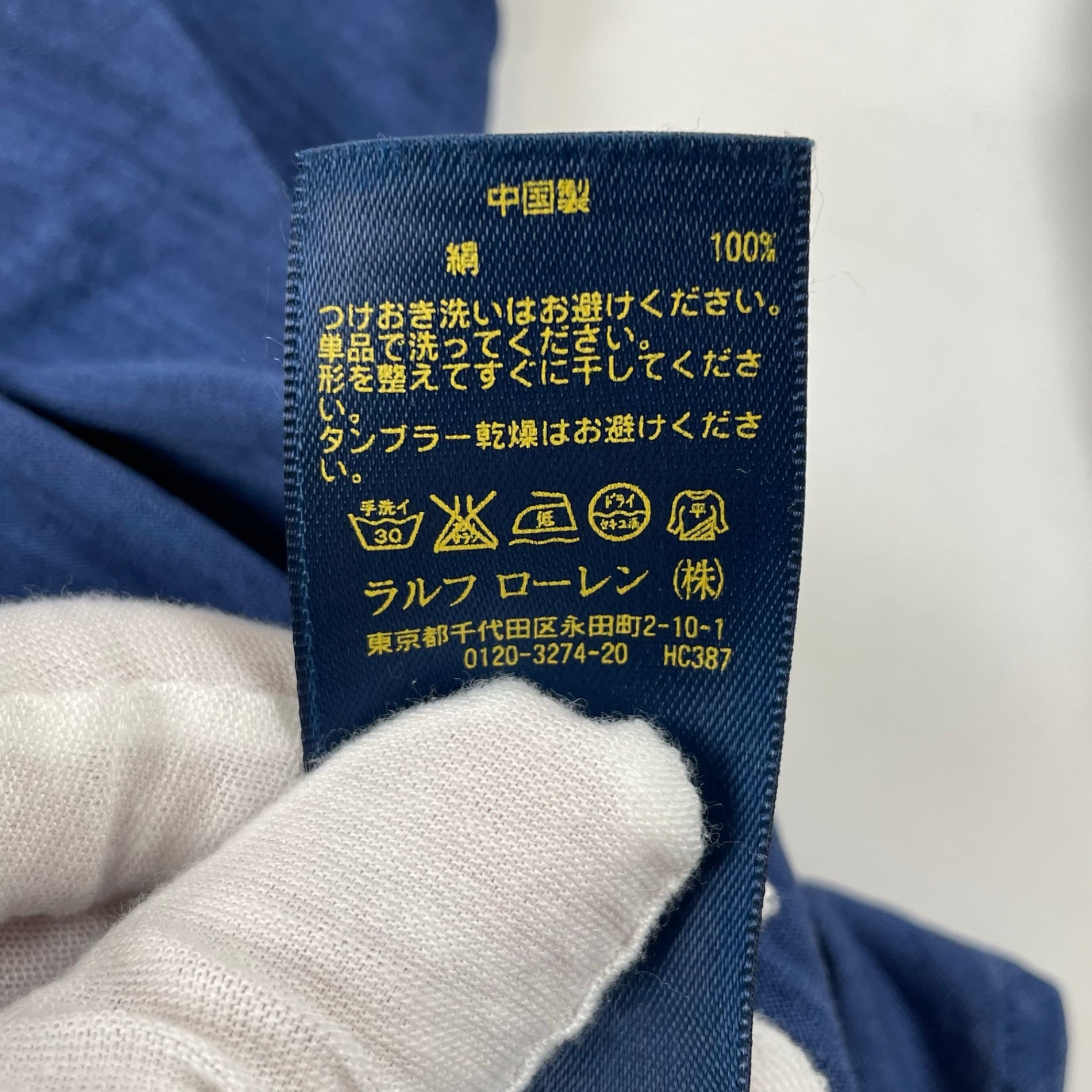POLO RALPH LAUREN / シルクミリタリーシャツ 参考定価：35,000程度 SIZE:S