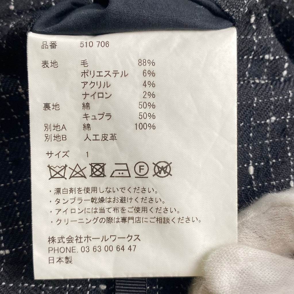 PORTVEL ポートヴェル / SLACKS REFLECTOR TWEED スラックス パンツ 参考定価：35,000+tax SIZE：1