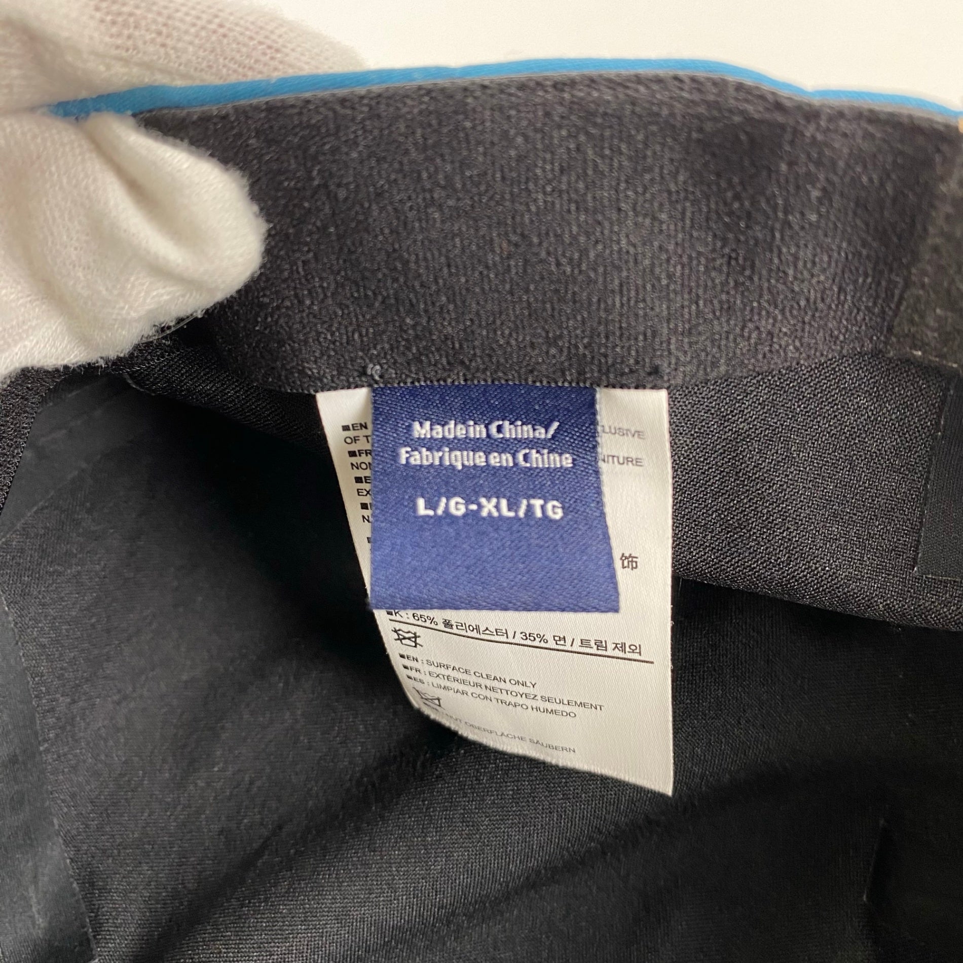 ARC'TERYX アークテリクス / Quanta Cap キャップ 始祖鳥 ブルー