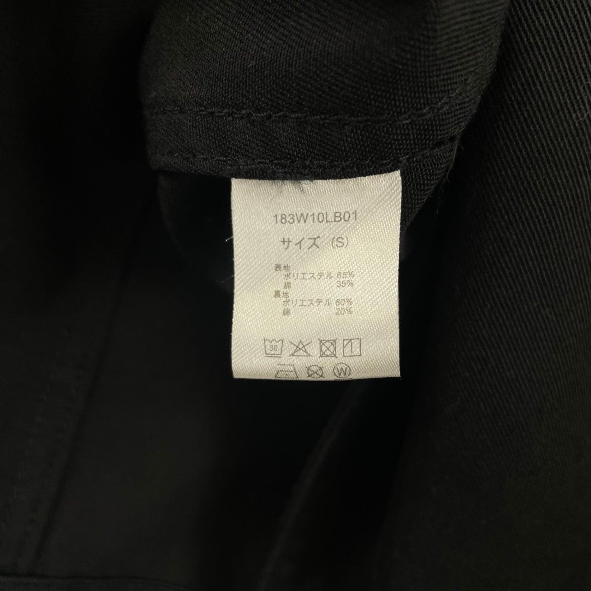 little sunny bite × Dickies リトルサニーバイト ディッキーズ