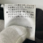 theory luxe / レザー×ニット カラーレスジャケット 参考定価：60,000程度 SIZE:38