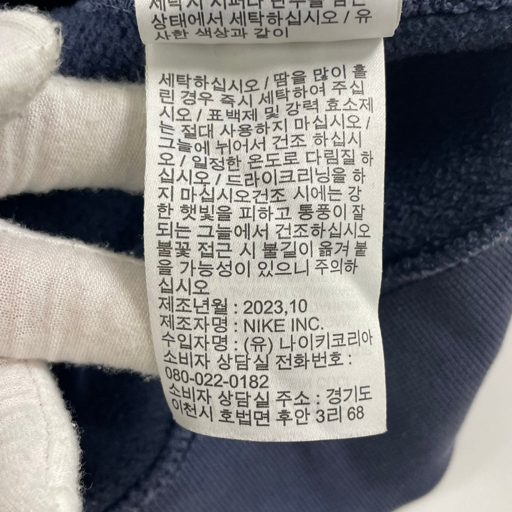 NIKE / AS M NK SOLO SWSH HW BB QZ TOP 参考定価：12,400+tax SIZE：L