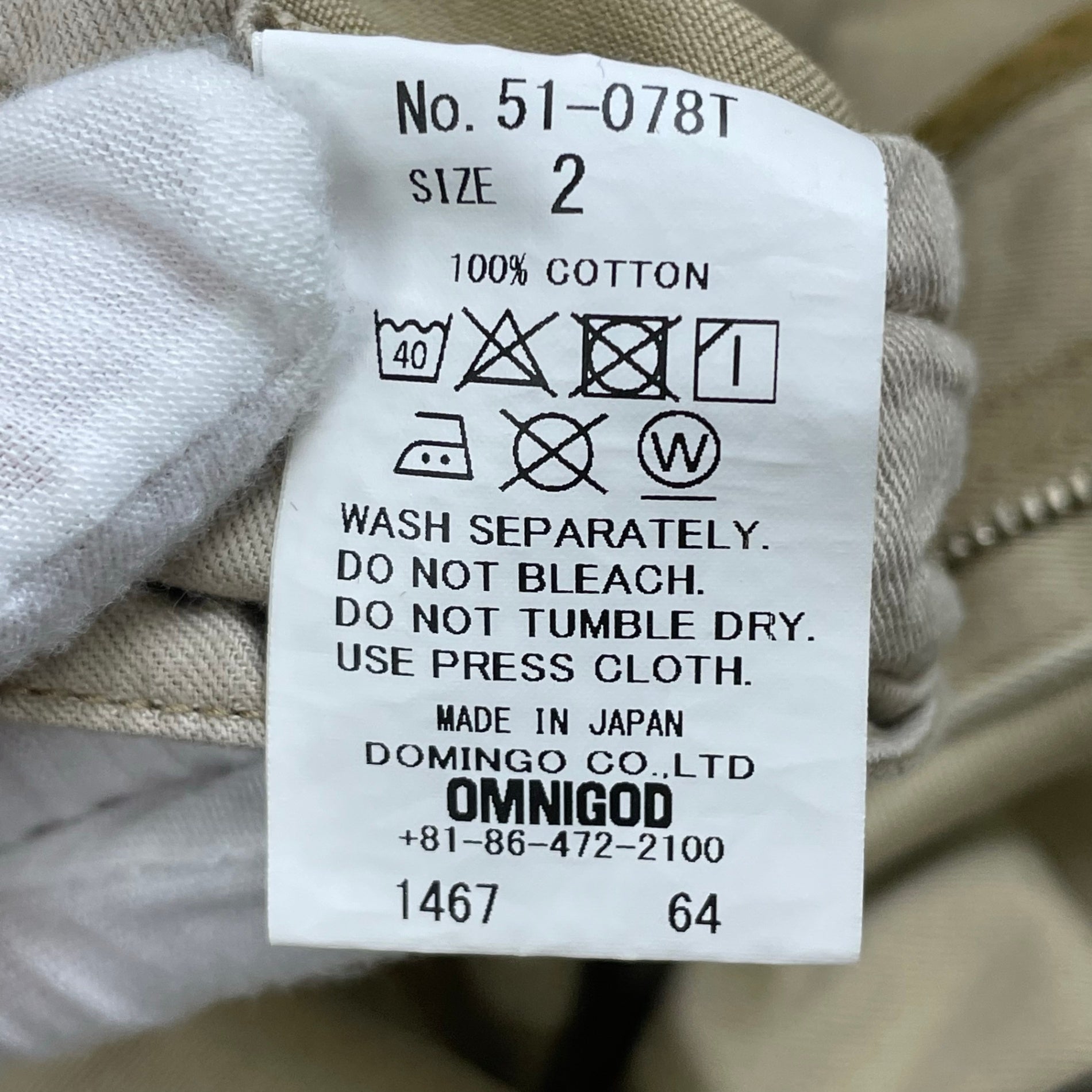 OMNIGOD / ウエポン ２タックトラウザー 参考定価：15,000+tax SIZE:2