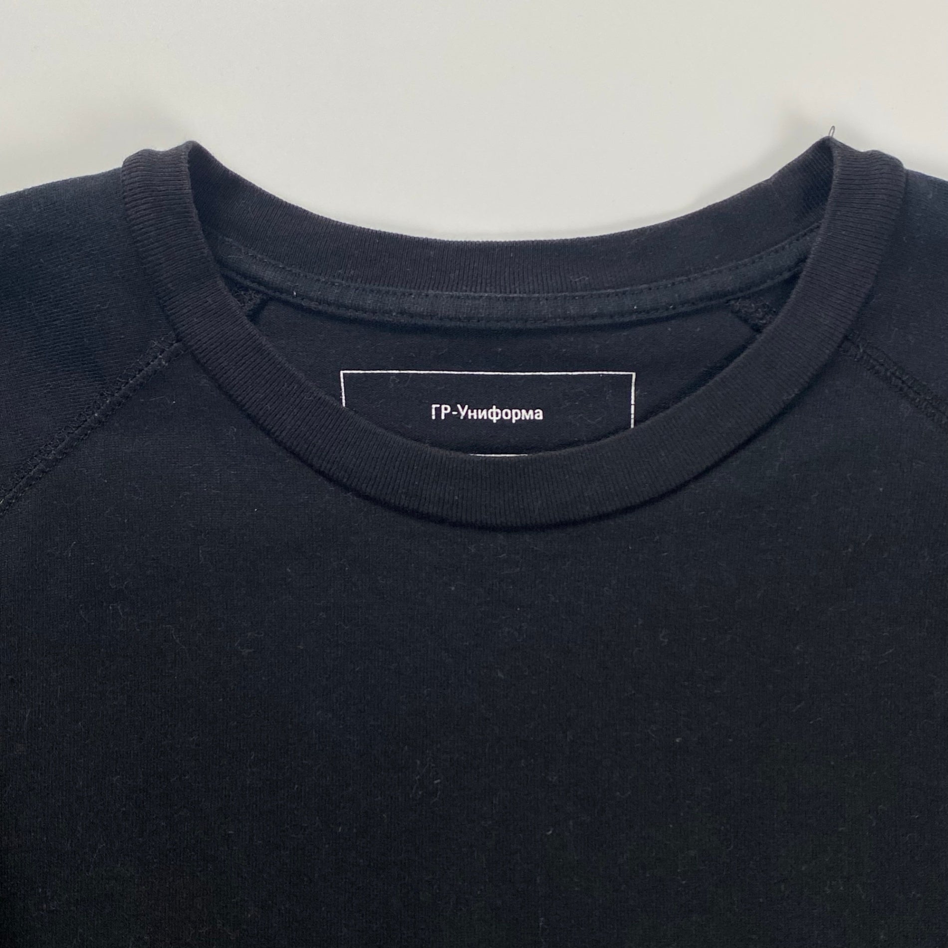 GR-Uniforma GR ユニフォーマ / トライアングルロゴTEE GR03-T902 ブラック SIZE：M