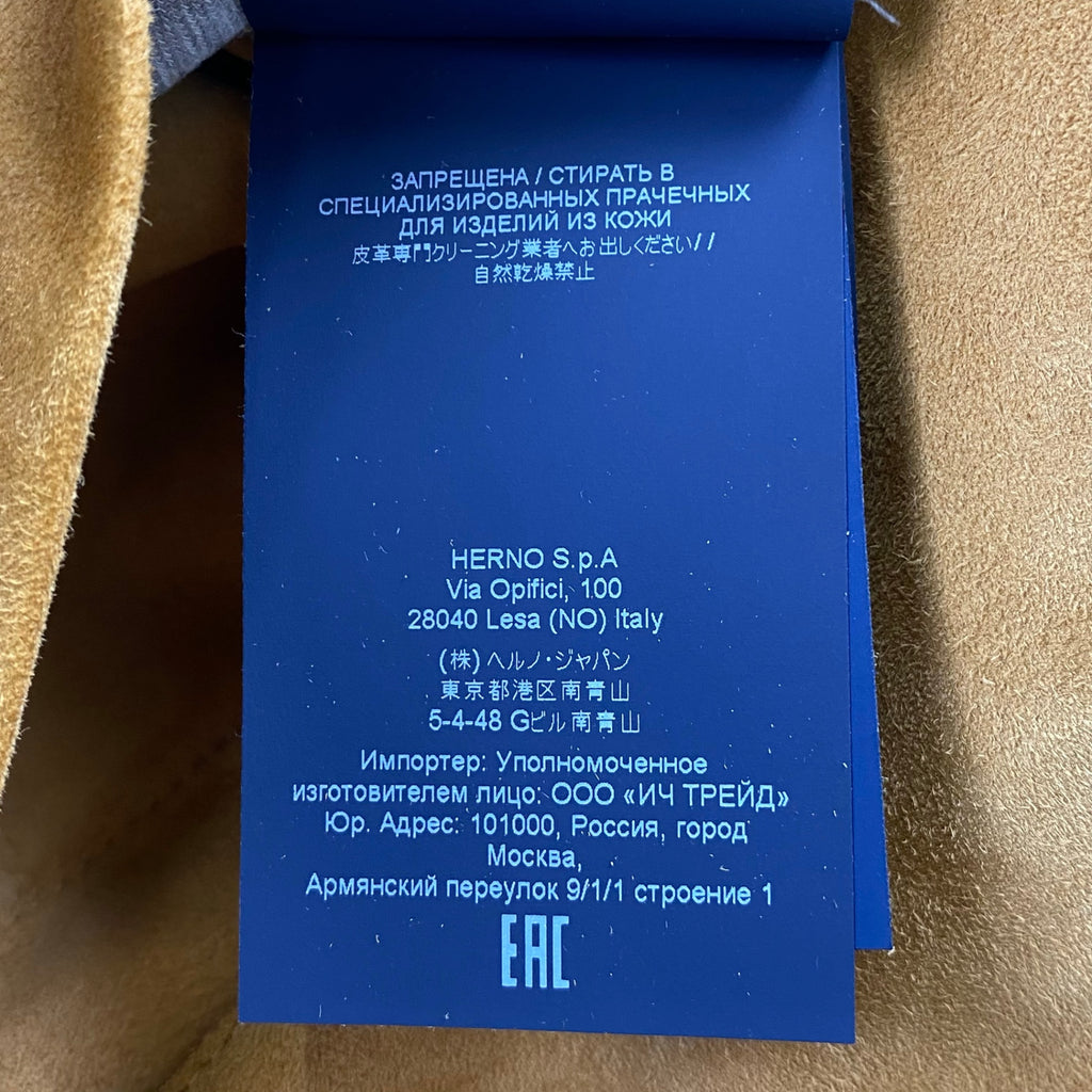 HERNO ヘルノ / ゴートレザージャケット 参考定価：130,000+tax SIZE:48（L程度）