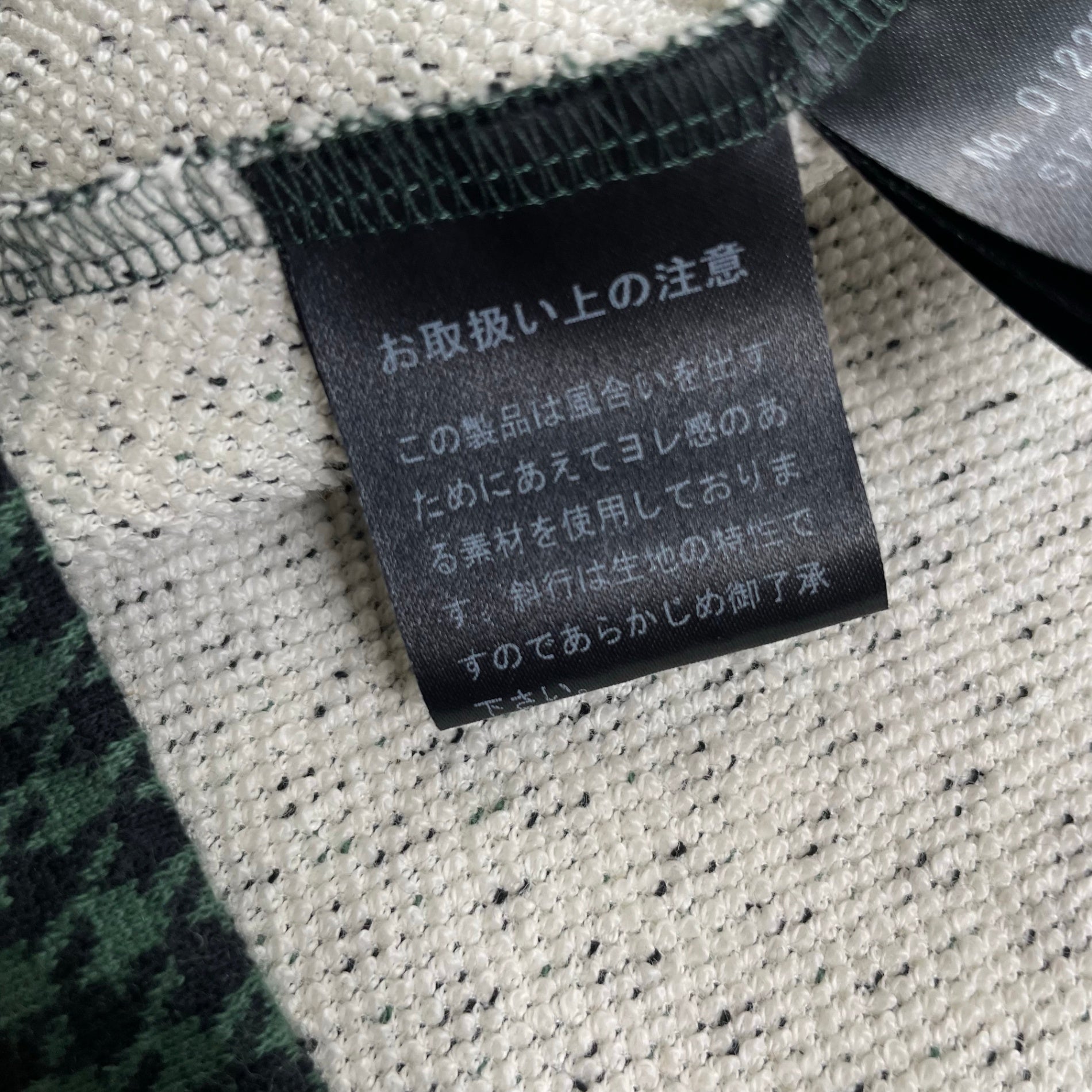 HYSTERIC GLAMOUR ヒステリックグラマー / BACK BEAR刺繍 ジャンパースカート 参考定価：36,000+tax SIZE:FREE