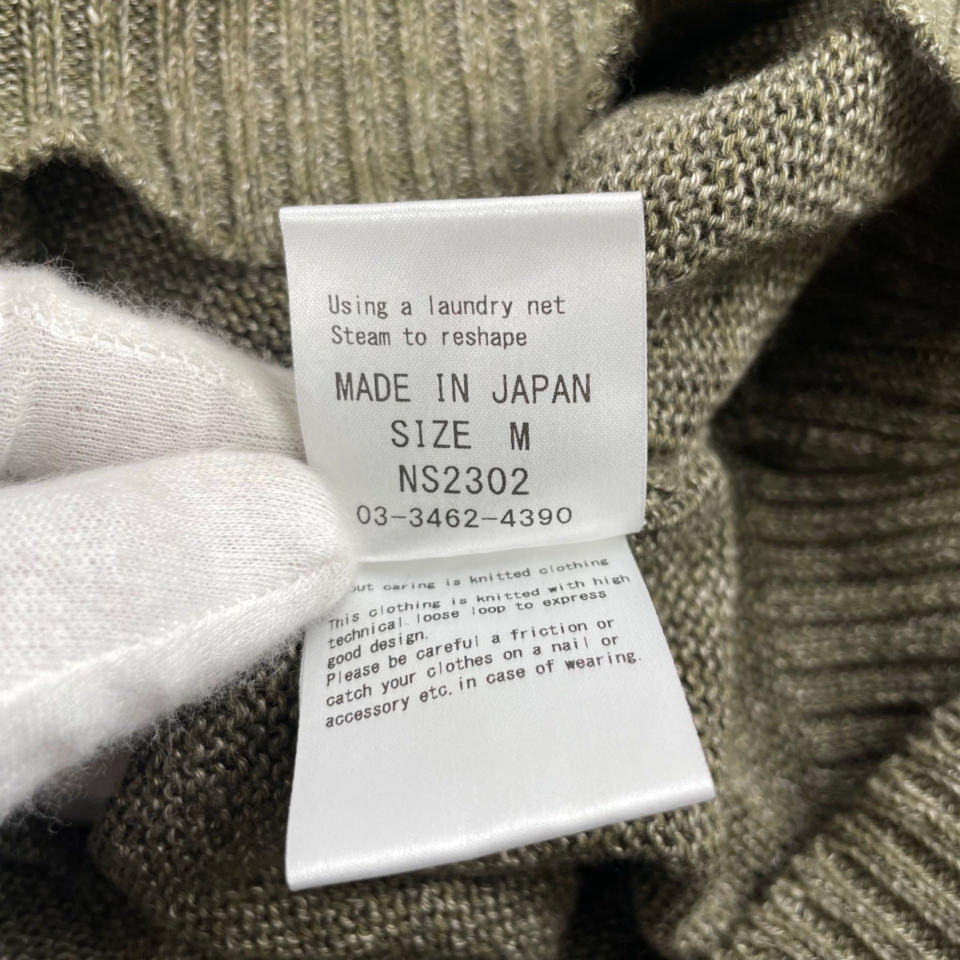 SHARE SPIRIT シェアースピリット / ダメージ加工コットンリネンニット 参考定価：38,000程度 SIZE:M