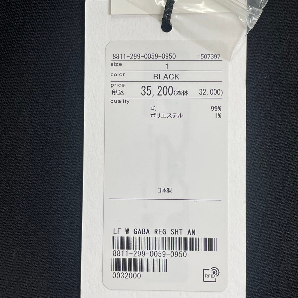 LOEFF ISETAN SALON別注 ロエフ 伊勢丹 / LF W GABA REG SHT ギャバジンウールシャツ 参考定価：32,000+tax SIZE:1