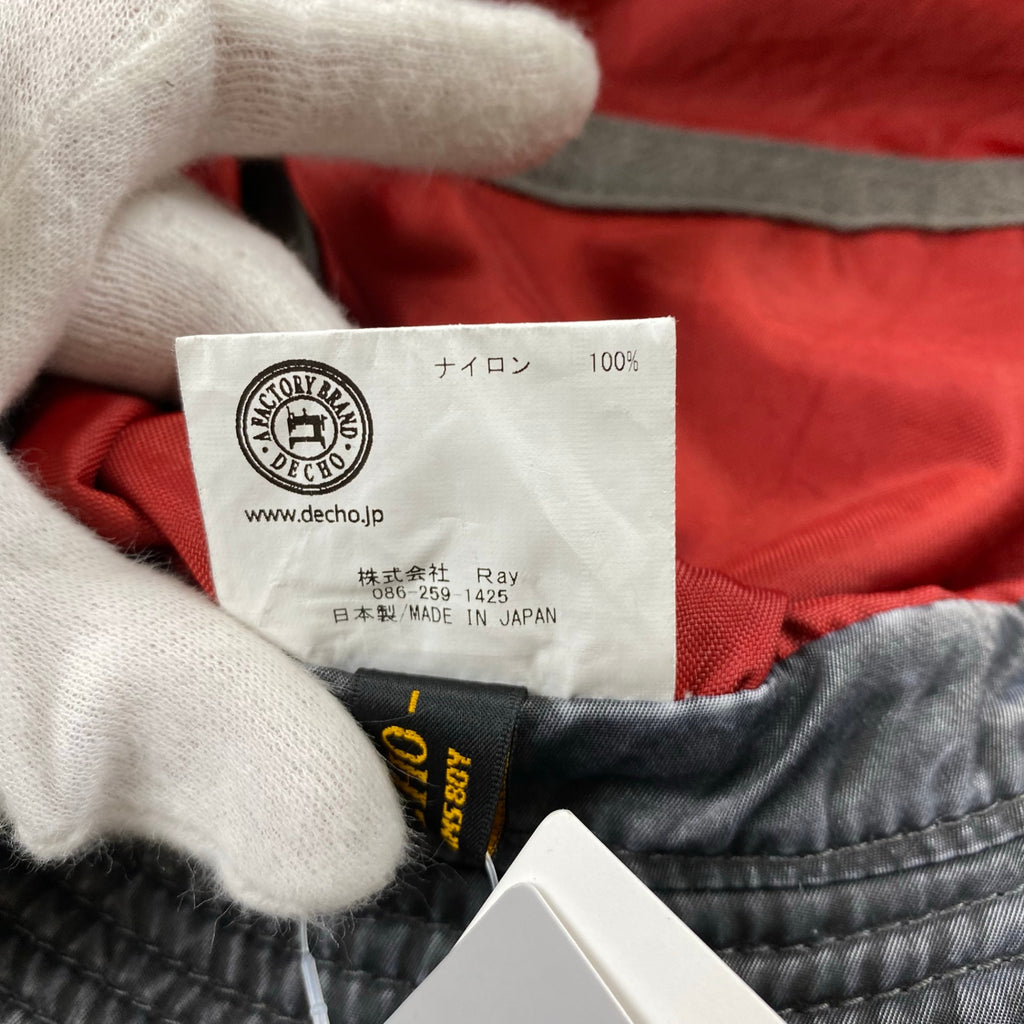 【美品】 BEAMS BOY ビームスボーイ / HUNTER HAT ハンターハット バケットハット