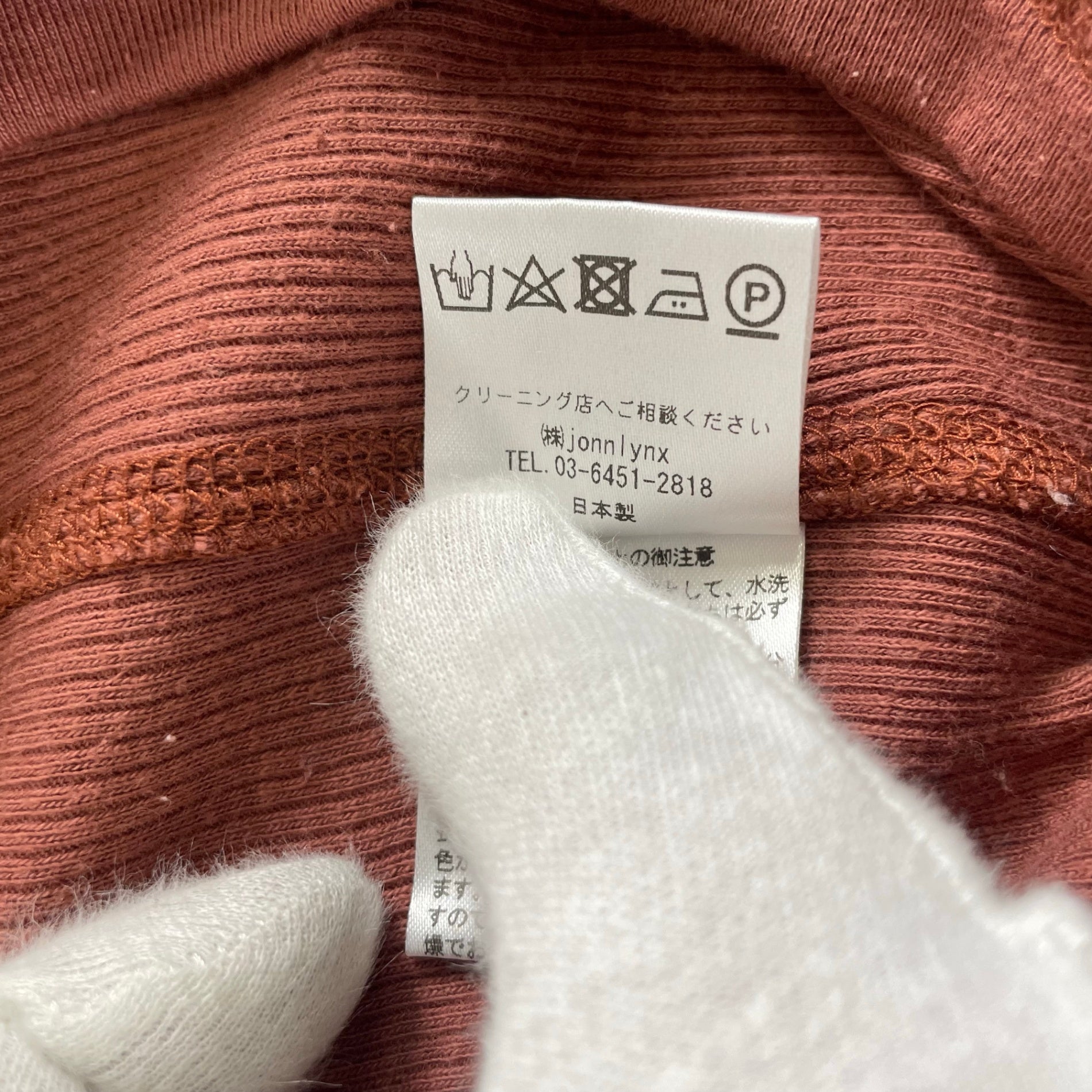 jonnlynx ジョンリンクス / rib tank dress テラコッタカラー 参考定価：18,000+tax SIZE:FREE