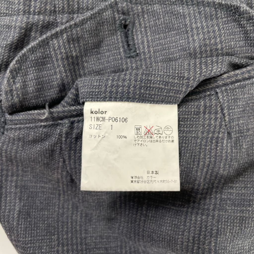 kolor カラー / コットンサージパッカリングセットアップ グレー 参考定価：80,000程度 SIZE：1