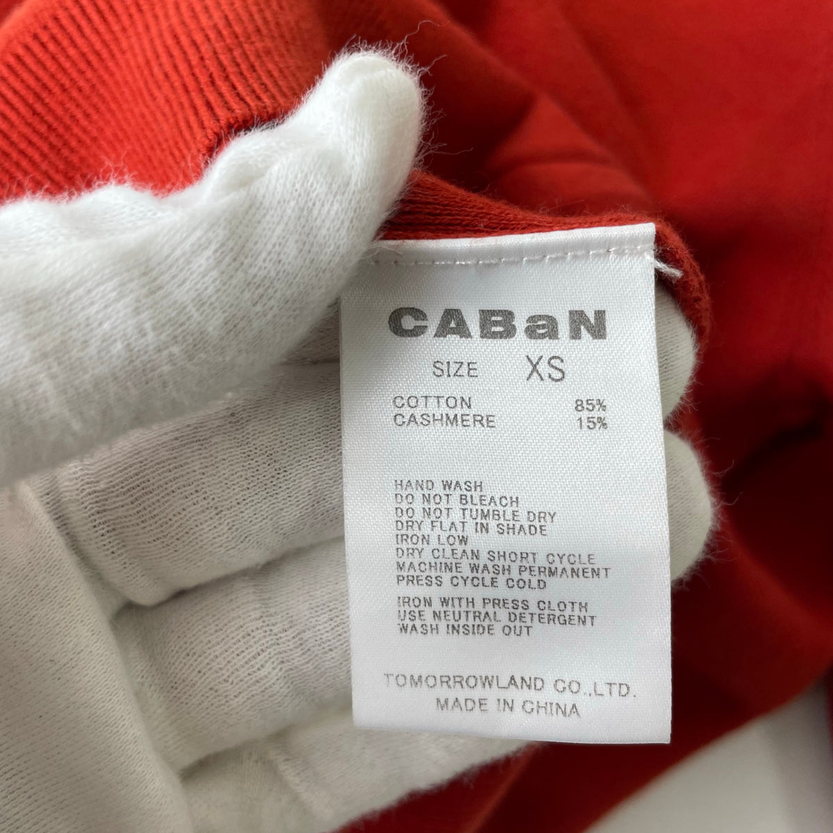 CABaN / コットンカシミヤ クルーネックカーディガン 参考定価：36,000+tax SIZE:XS