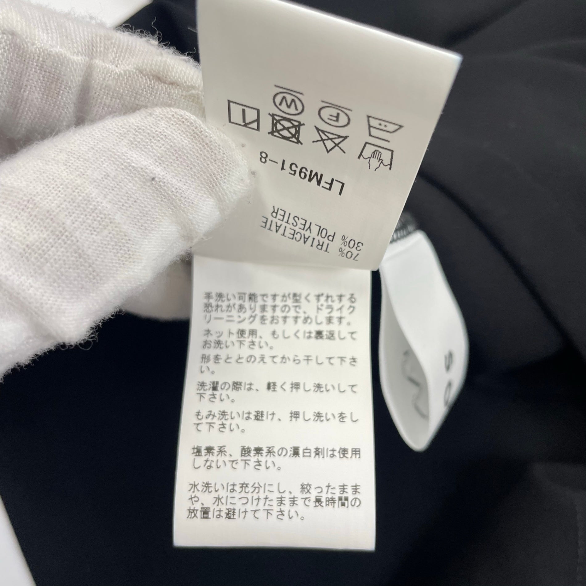 SOEJU / 肩タックブラウス 未使用品 参考定価：13,000+tax SIZE:M