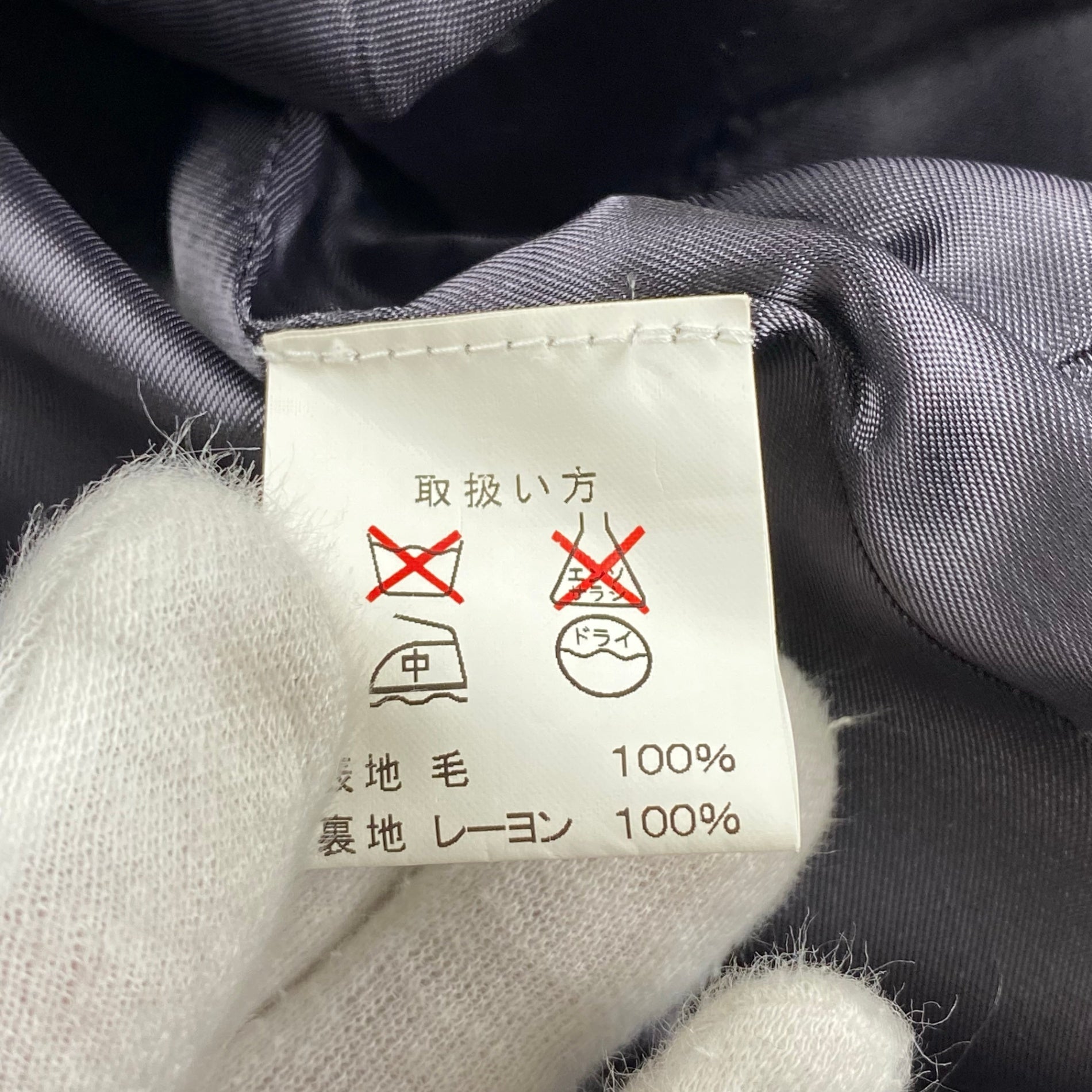 346 Brooks Brothers ブルックスブラザーズ / ストライプ テーラードジャケット レディース SIZE：6（L-XL程度）