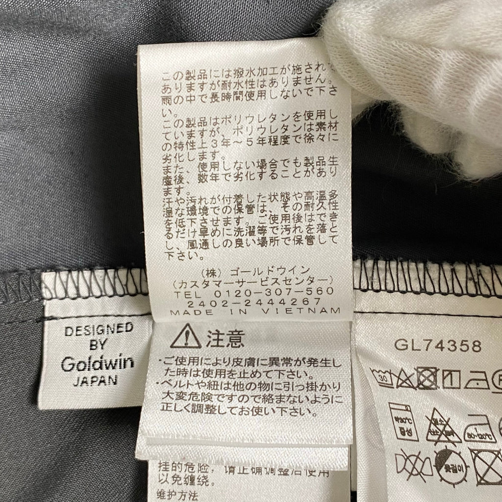 Goldwin ゴールドウィン / One Tuck Straight Pants パンツ GL74358 参考定価：27,000+tax SIZE：2