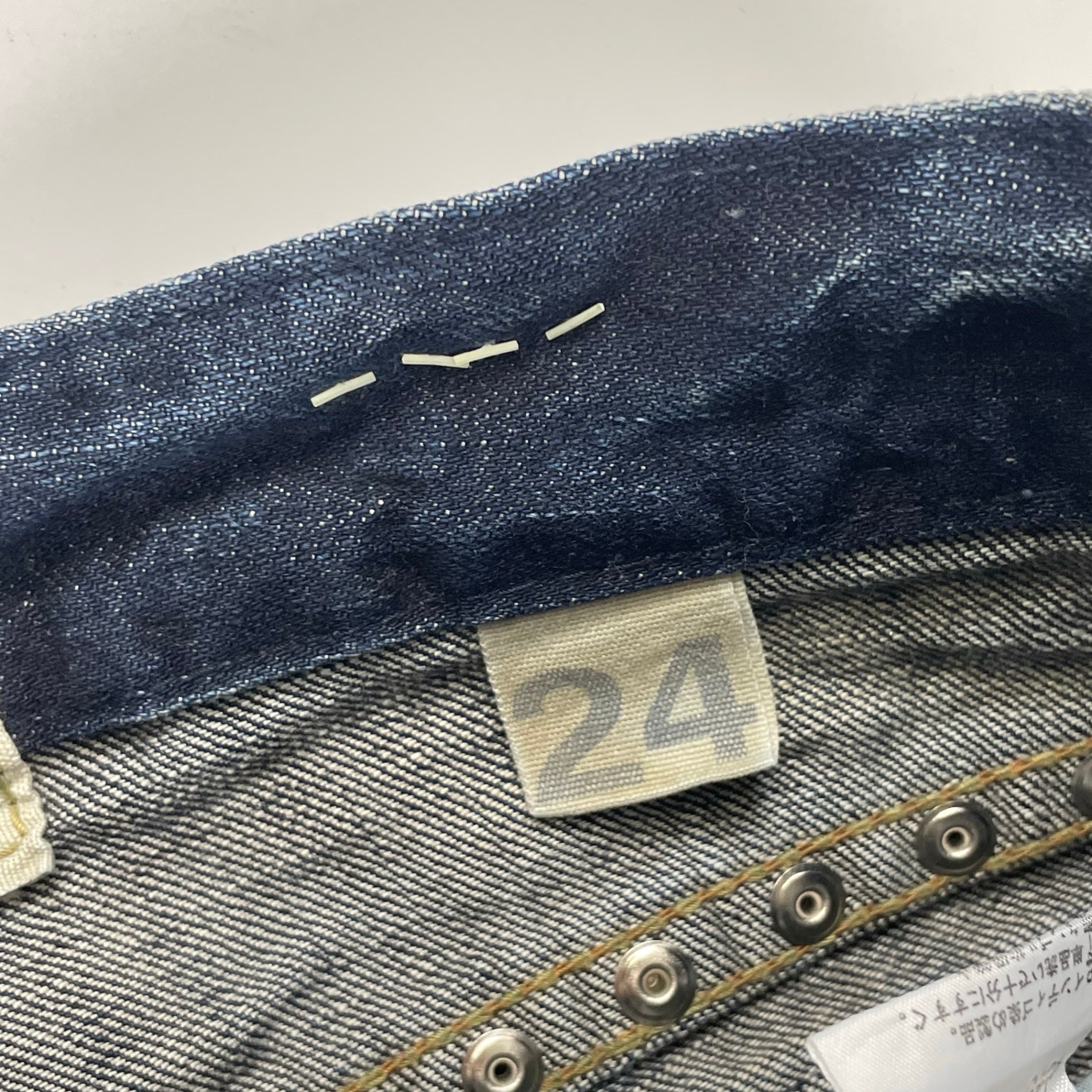 LOLITA JEANS ロリータジーンズ / Y2Kスタッズフレアデニムパンツ SIZE:24