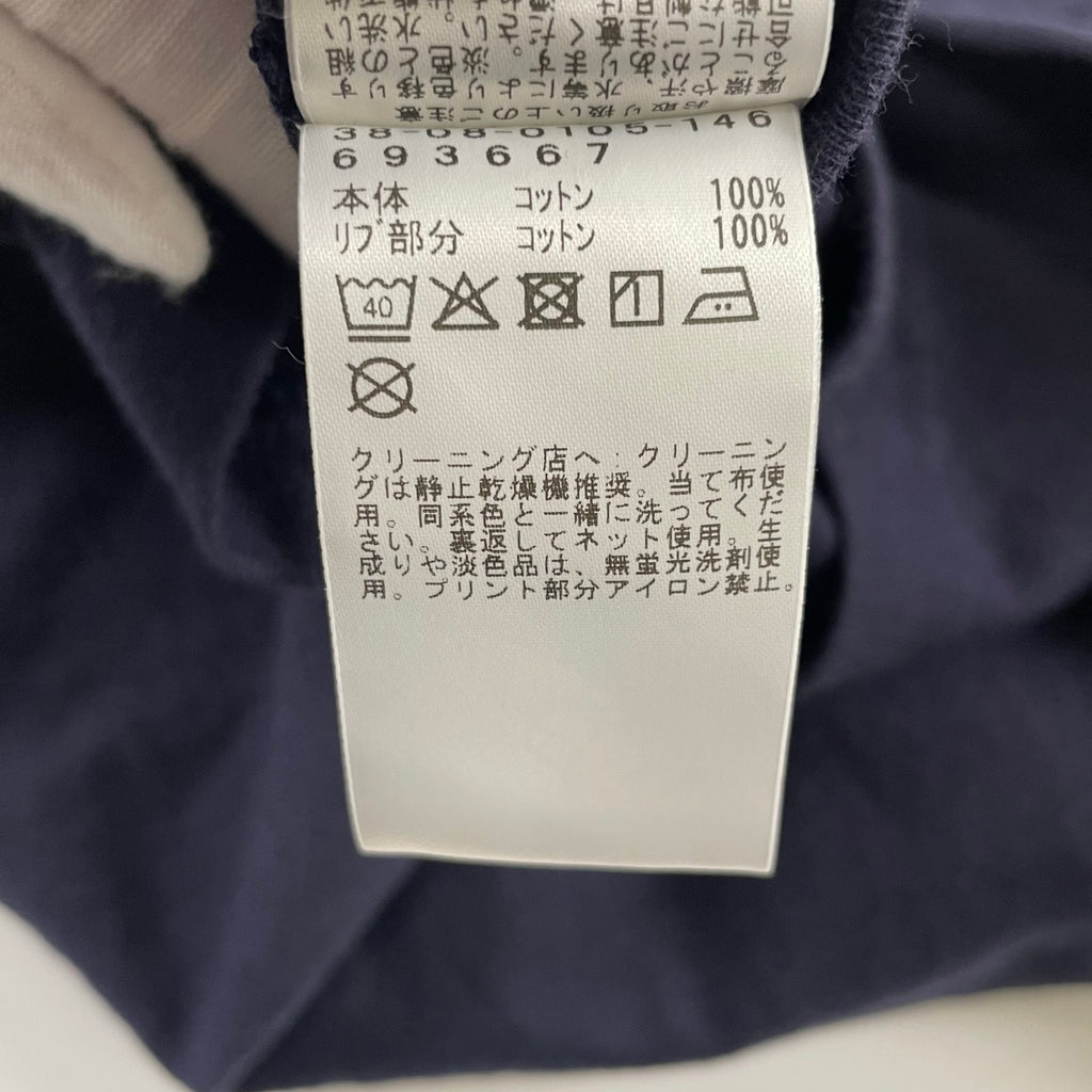 BEAMS PLUS × Outdoor Recreation Archive / コラボ ビームスロゴTシャツ SIZE：XL