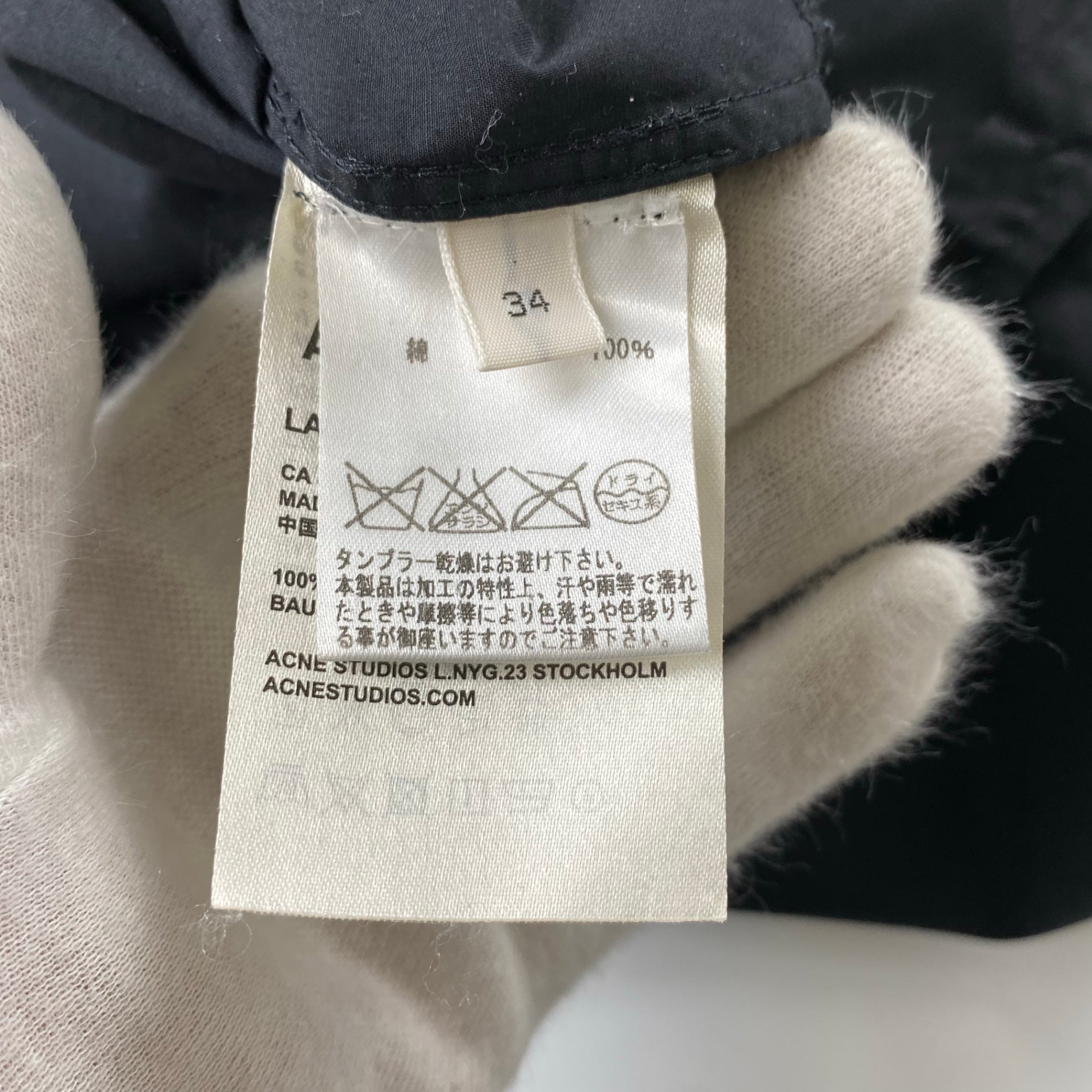 Acne Studios アクネ ストゥディオズ / ビッグシルエットシャツワンピース コットン100％ 金ボタン 参考定価：39,000+tax SIZE:34