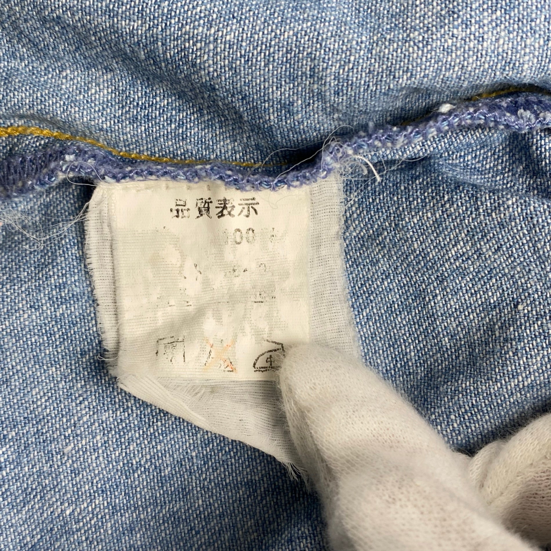 90年代 MICKEY UNLIMITED ディズニー ミッキー / ミッキープリント デニムシャツ ユニセックス SIZE：L