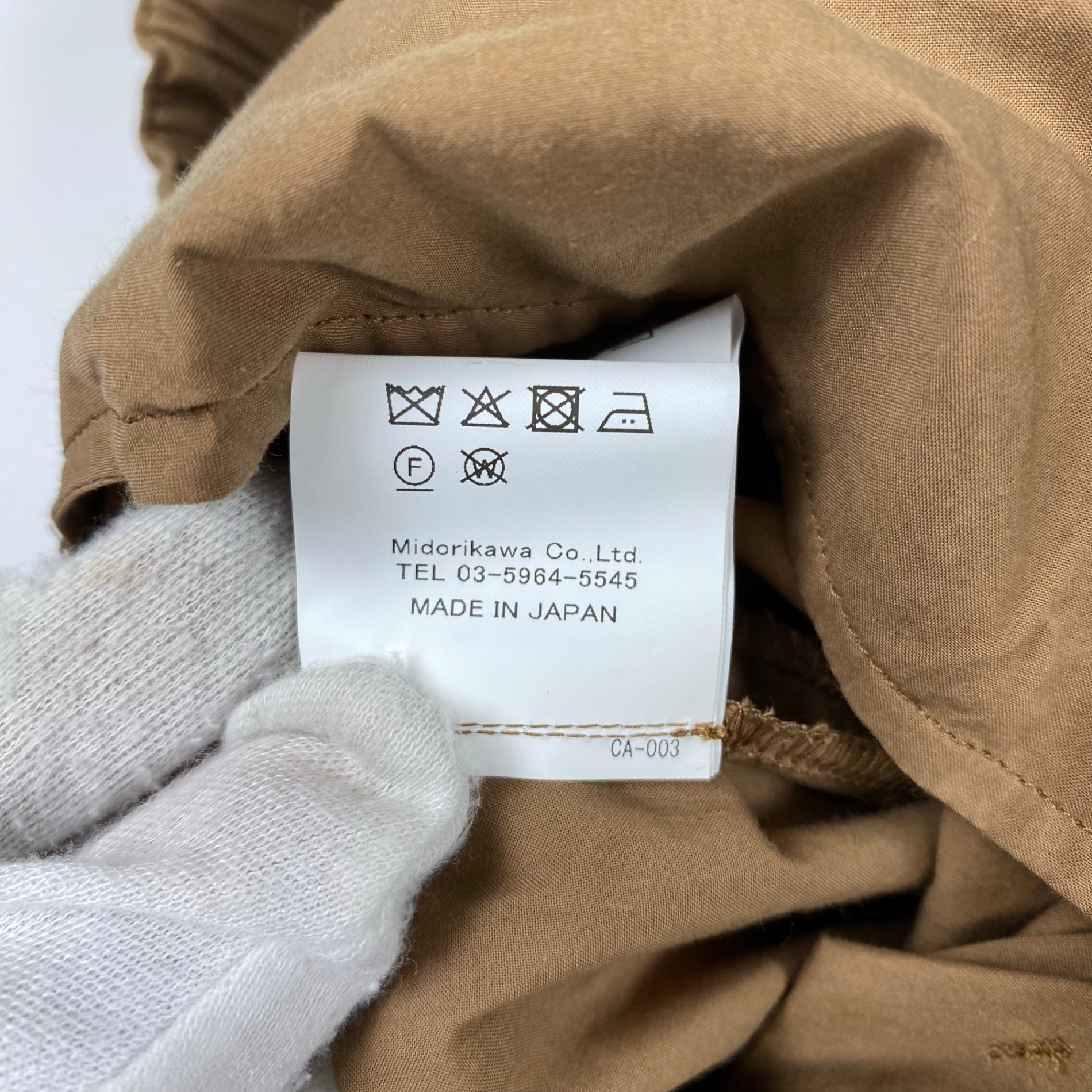 Midorikawa ミドリカワ / APRON EASY PANTS イージーパンツ 25SS ベージュブラウン 参考定価：66,000+tax